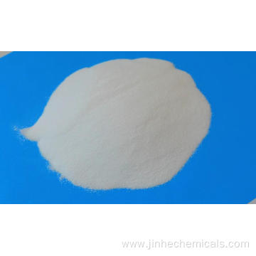 SALP Sodium Aluminum Phosphate